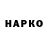 КЕТАМИН VHQ crnnp