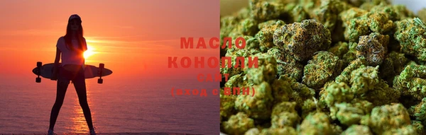 мет Каменск-Шахтинский