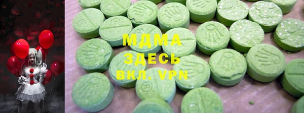 мескалин Касимов