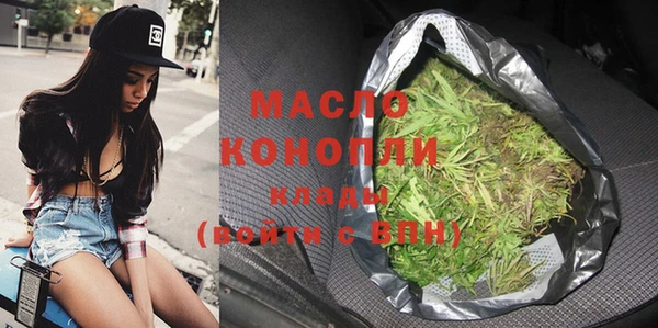 мескалин Касимов