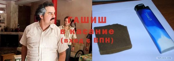 стафф Коряжма