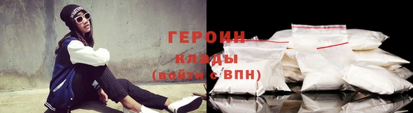первитин Каменка
