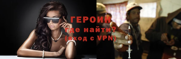 ALPHA PVP Карпинск