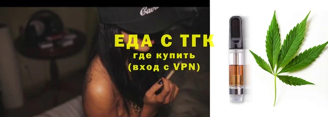 марки lsd Каменногорск