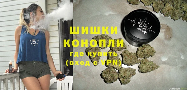 мет Каменск-Шахтинский