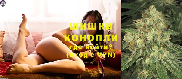 мет Каменск-Шахтинский