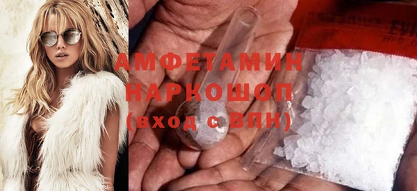 твердый Костерёво