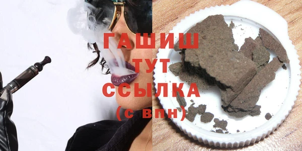 первитин Каменка