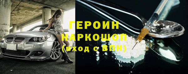 дмт Инта