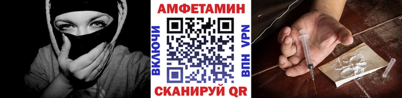 Первитин пудра  Наволоки 