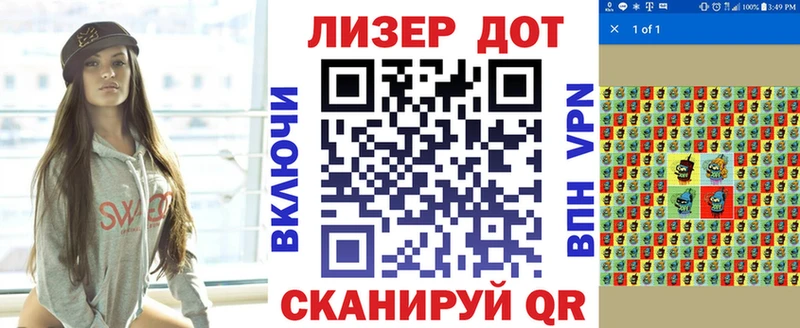 omg рабочий сайт  Наволоки  Марки 25I-NBOMe 1,8мг 