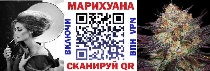 маркетплейс наркотические препараты  Наволоки  Бошки марихуана OG Kush 
